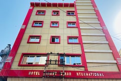 Hotel Basant Vihar International, Nawada