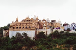 KISHORI SEWA SADAN, Chhata