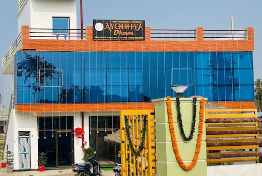 Aayodhya Dham by GRB