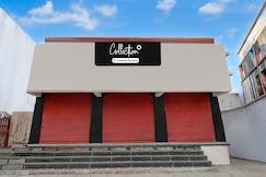 Super Collection O Nashik Bus Station Formerly Hotel Saubhagya Inn, Nashik