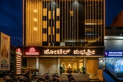 Hotel Shubhashree Shahapur, Raichur