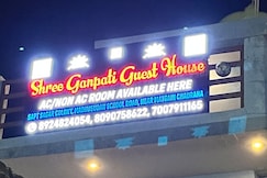 Shree Ganpati Guest House, Ayodhya
