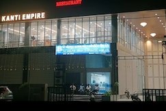 Kanti Empire, Bari, Rajasthan