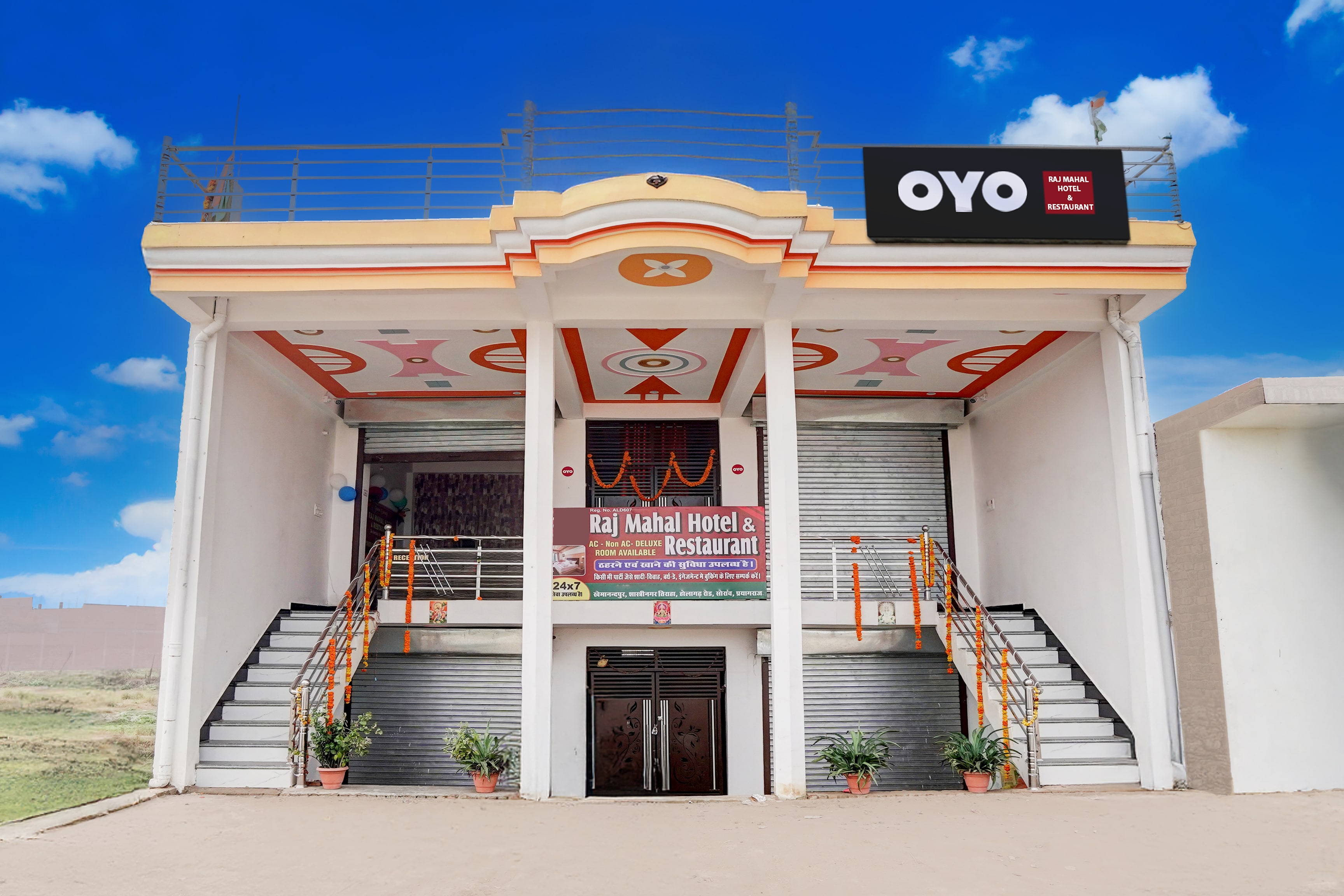 Hotel O RAJ MAHAL HOTEL & RESTUARANT - Tap to explore photos