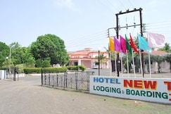 Hotel New Tarang, Sangamner