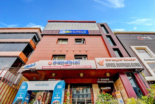 Oriva Suvee Boutique