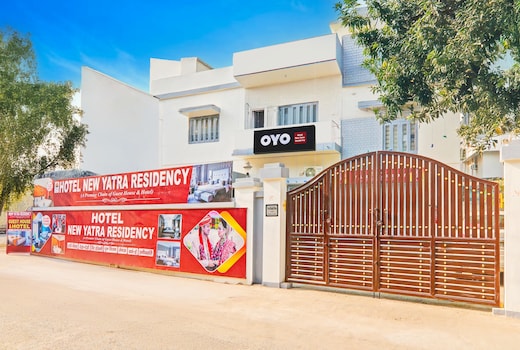Hotel O New Yatra Residency