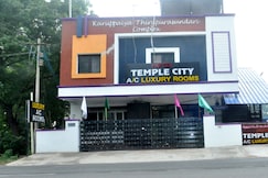 HOTEL TEMPLE CITY, Kumbakonam
