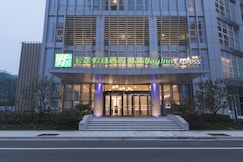 Holiday Inn Express Liyang Huafu, Changzhou
