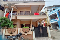 Agrawal Home Stay, Ujjain