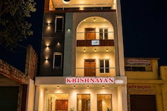 Hotel O Krishnayan By Kakaji, Mathura