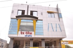 Hotel Dev Palace Lodging, Washim