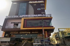 Hotel Bhavya Tower, Mahendragarh