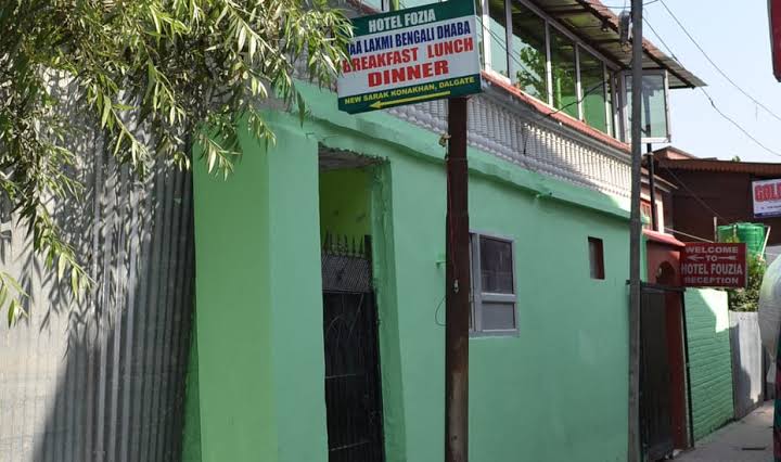 Fozia Guest House - Tap to explore photos