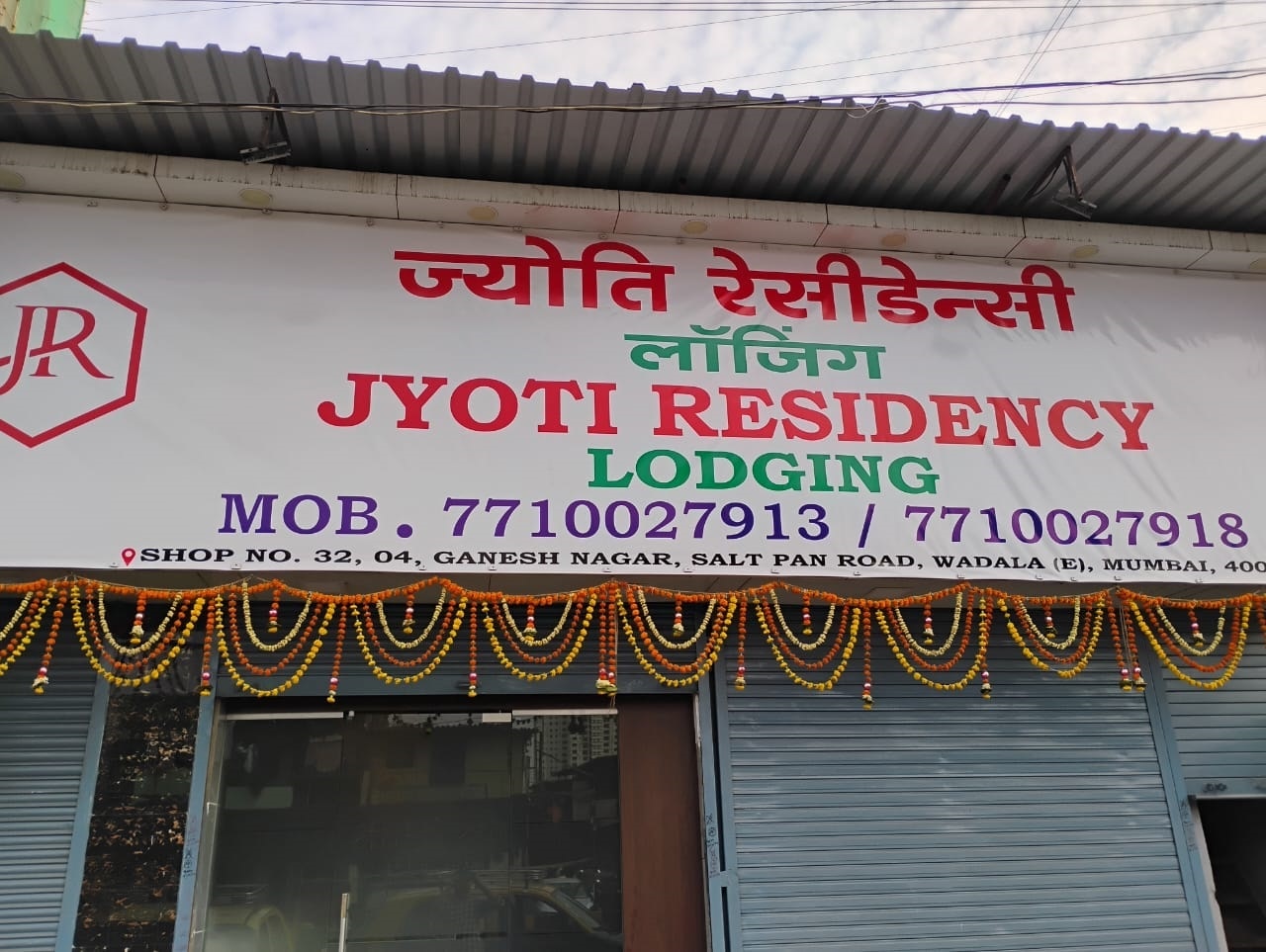 Jyoti Residency - Tap to explore photos