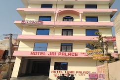 Hotel Jai Palace Jal Mahal, Jaipur