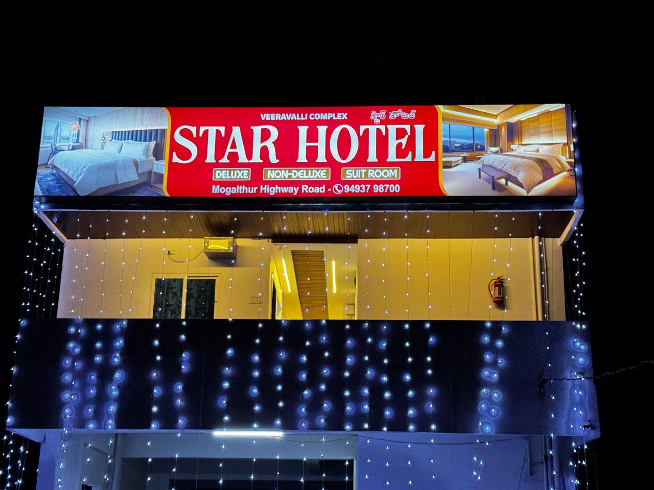 Star Hotel - Tap to explore photos