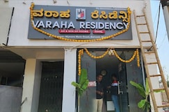 Hotel Varaha Residency, Mysore