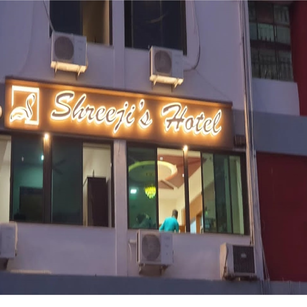 Shreejis Hotel - Tap to explore photos