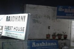 Rajdhani Guest House, Saharanpur