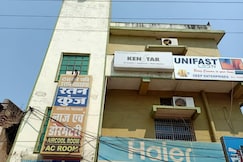 HOTEL RATAN KUNJ, Bhatapara