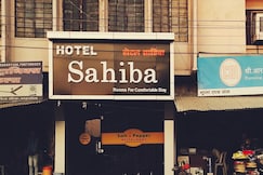 Hotel Sahiba, Shahdol