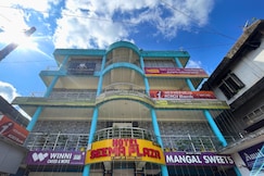 HOTEL SEEMA PLAZA, Dhemaji