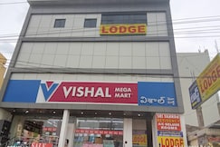 SRI SKANDA RESIDENCY AC LODGE, Hyderabad