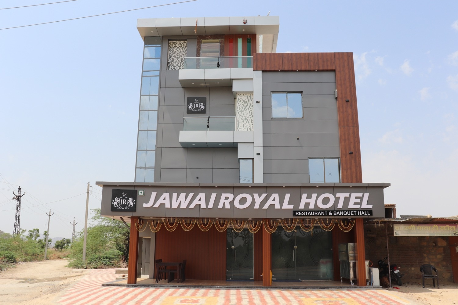 Jawai Royal Hotel - Tap to explore photos