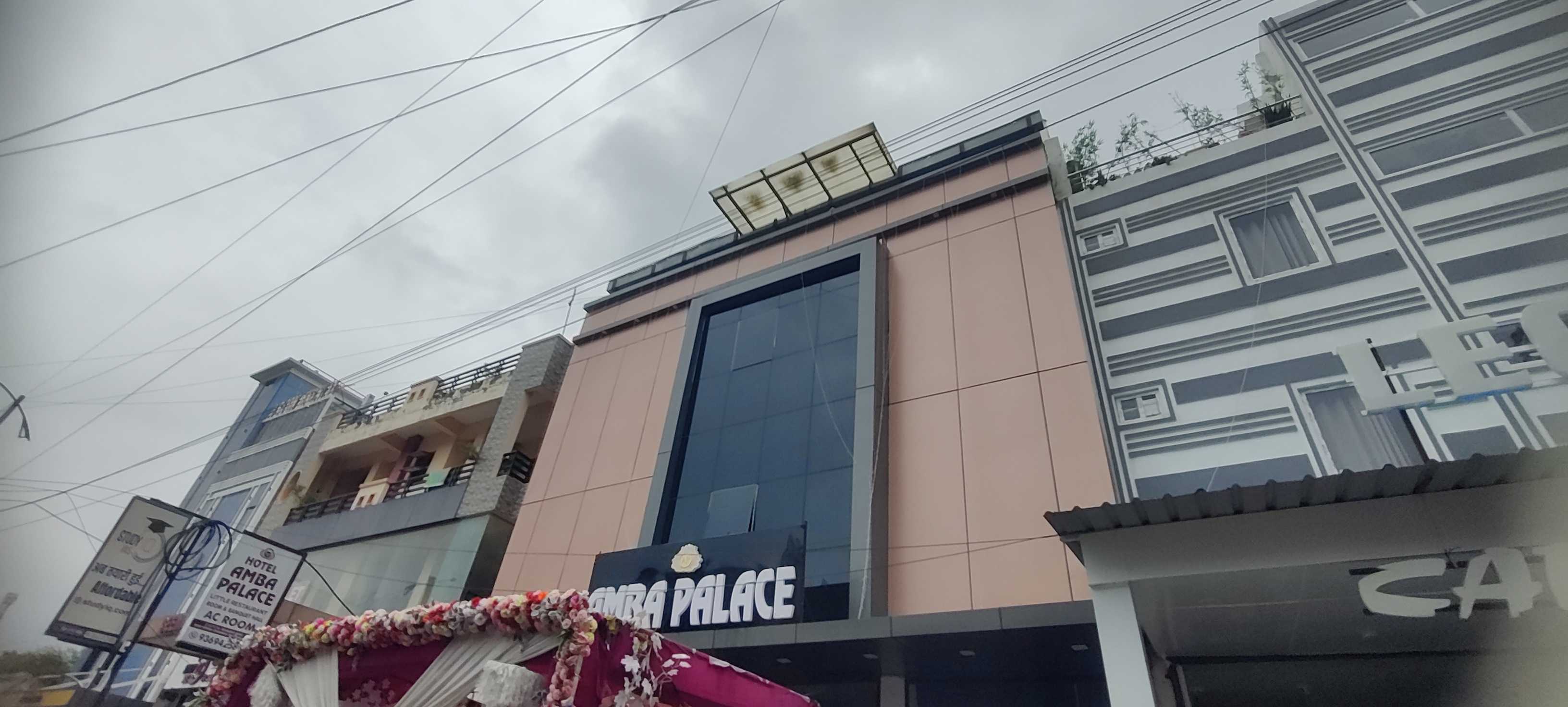 Townhouse Central Prayagraj Bus Terminal Formerly Amba Palace - Tap to explore photos