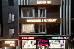 Vinayak Hotel & Restaurant, Sahebganj