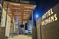 HOTEL RAJ HANSH, Kondagaon