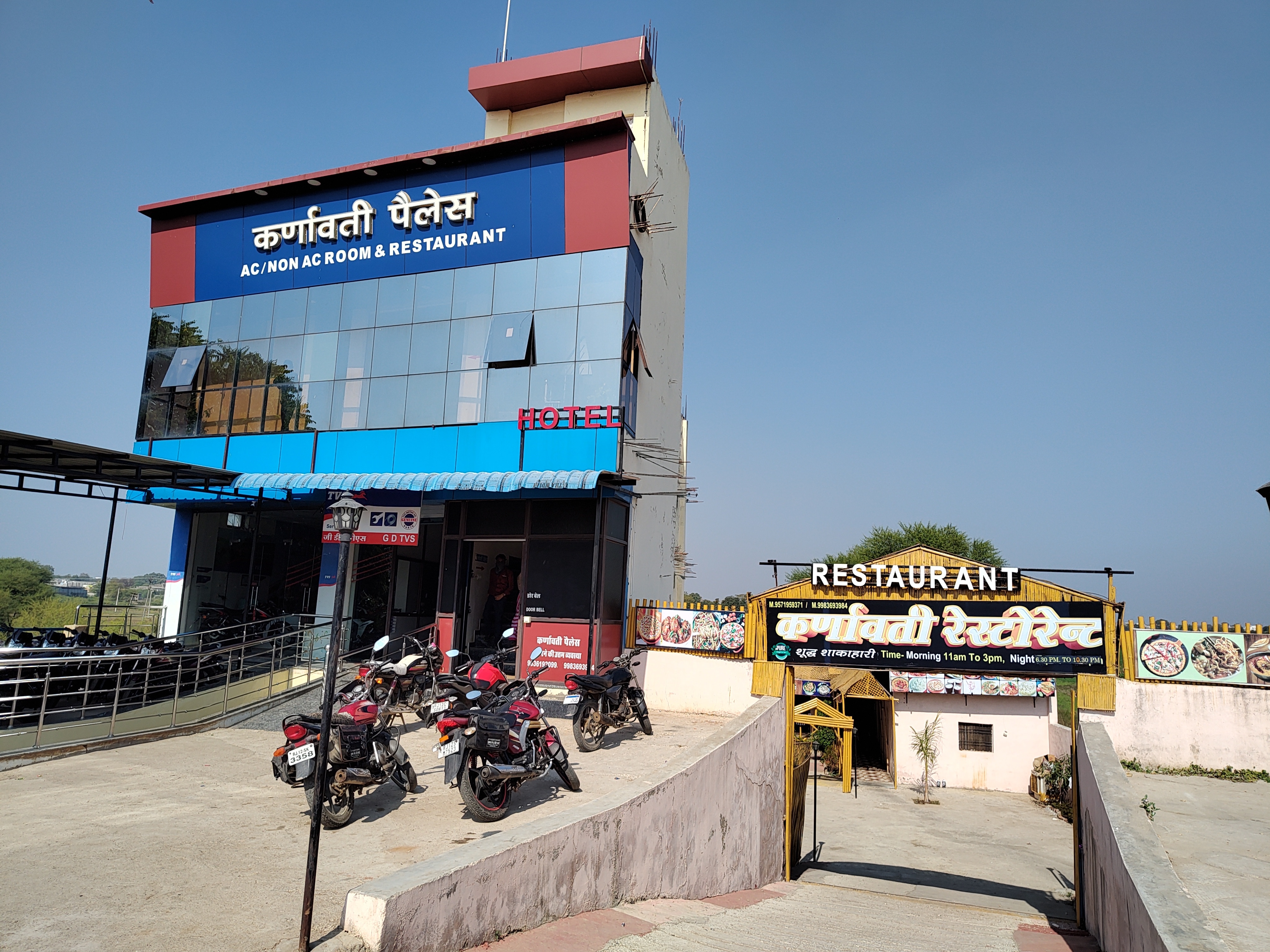 Hotel Karnawati Palace - Tap to explore photos