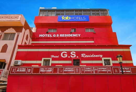 FabExpress GS Residency