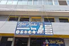 Hotel Kanha, Ujjain