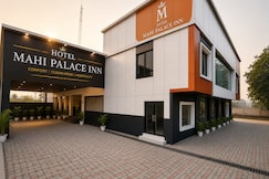 Hotel Mahi Palace Inn, Bara Banki
