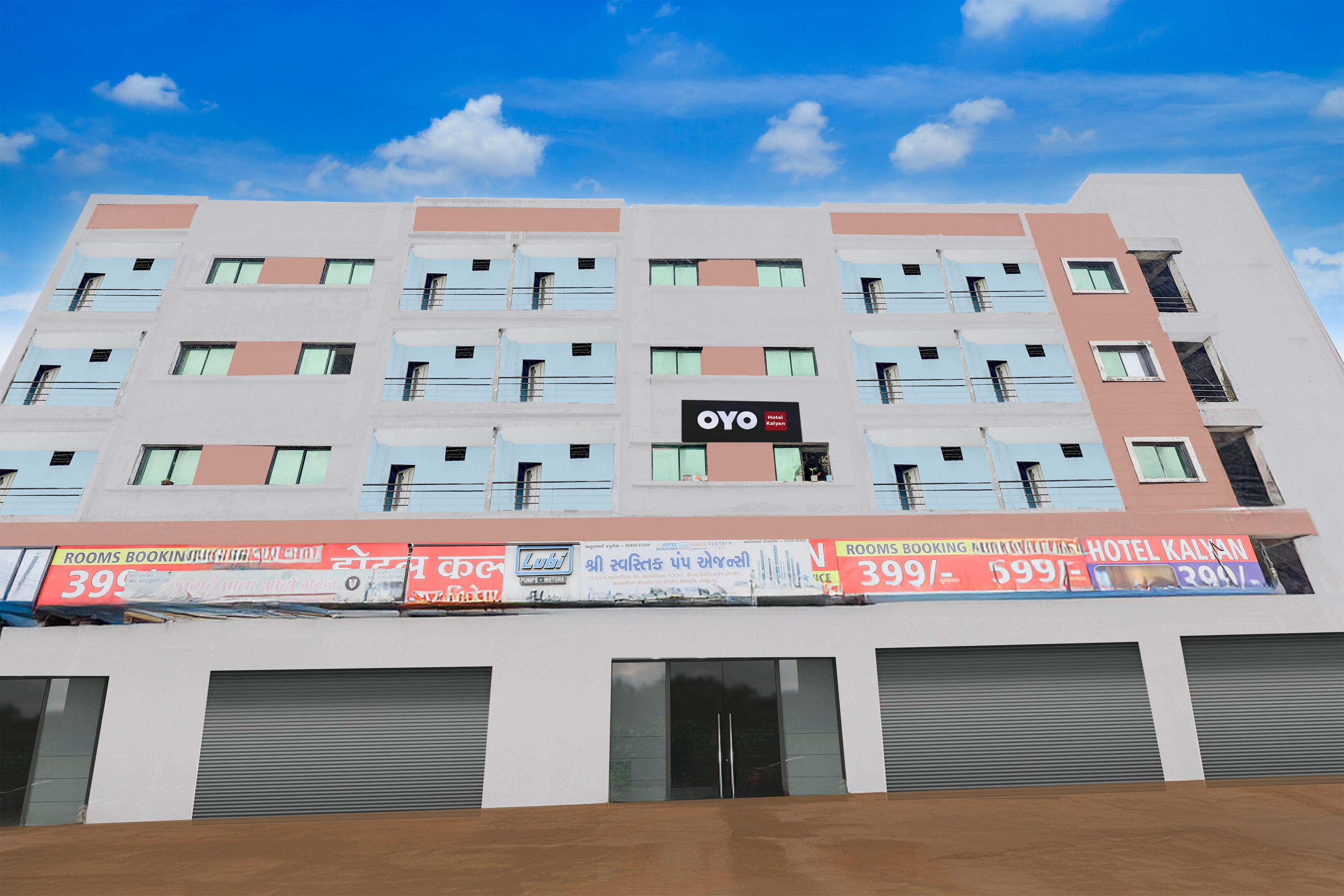 Hotel O Kalyan - Tap to explore photos