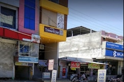 Hotel Trimurti Inn, Dhar