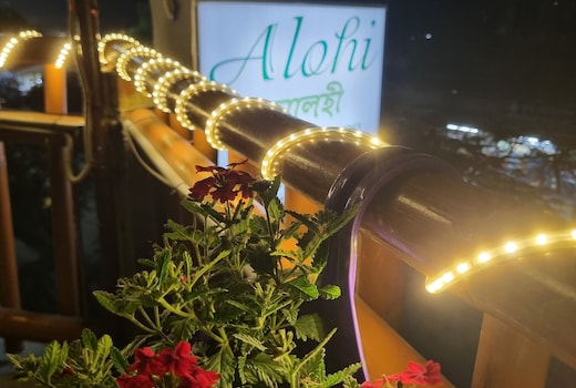 Alohi The Terrace Homestay