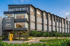 ANASVARA HOTELS, Mysore