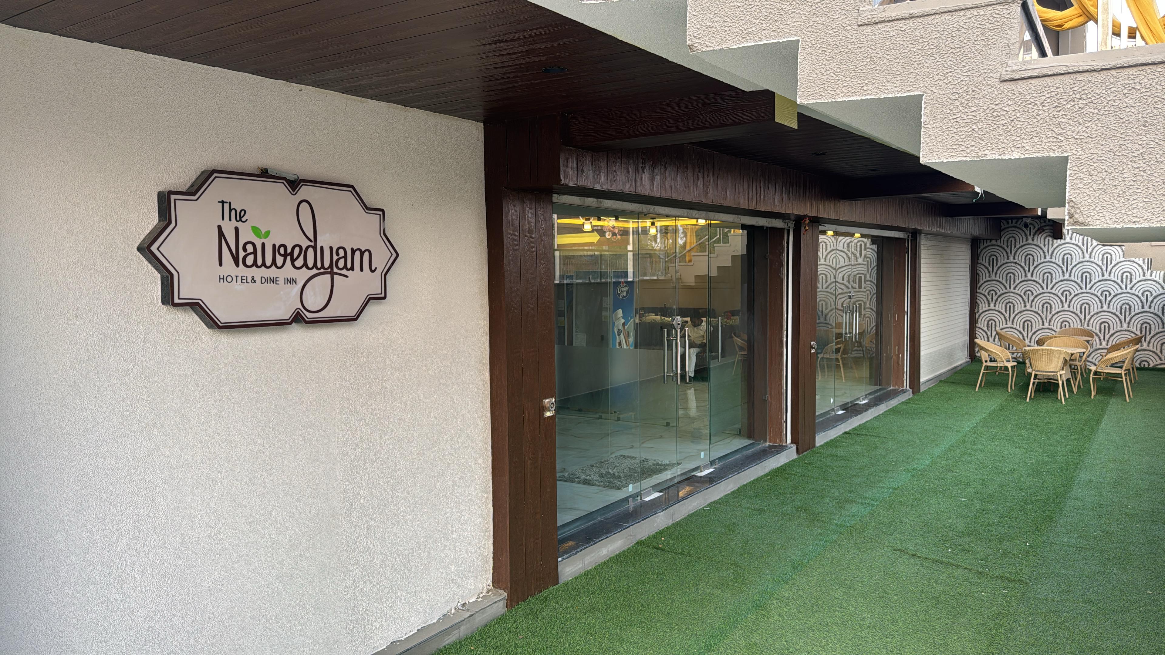 The Naivedyam Dine Inn - Tap to explore photos