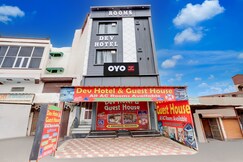 SPOT ON Dev Hotel And Guest House, Charkhi dadri