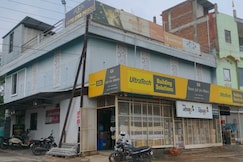 Hotel O by OYO STAR PALACE, Nagpur