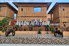 Avadh Heritage Resort, Amreli, Kunkavavvadia