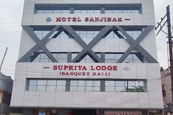 Hotel Sanjiban, Malda