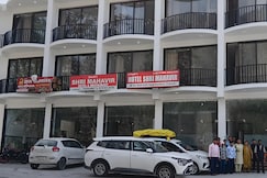 Hotel Shri Mahavir, Chamoli