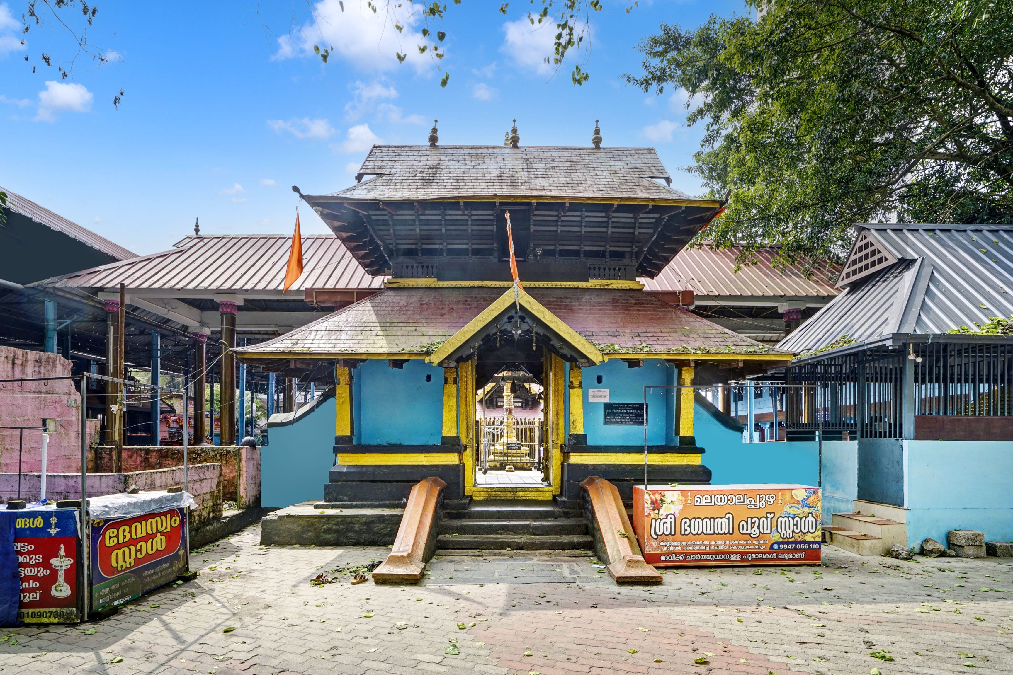 Hotel 83052 O Souparnika Residency - Tap to explore photos