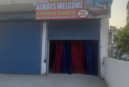 Hotel O Always Welcome