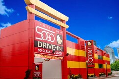Hotel Sogo Quirino Motor Drive Inn, Metro Manila
