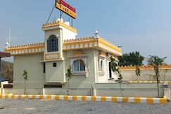 Hotel Rudra Palace And Resort, Pratapgarh